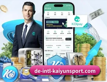 开云 APP 深度功能(kaiyun app)